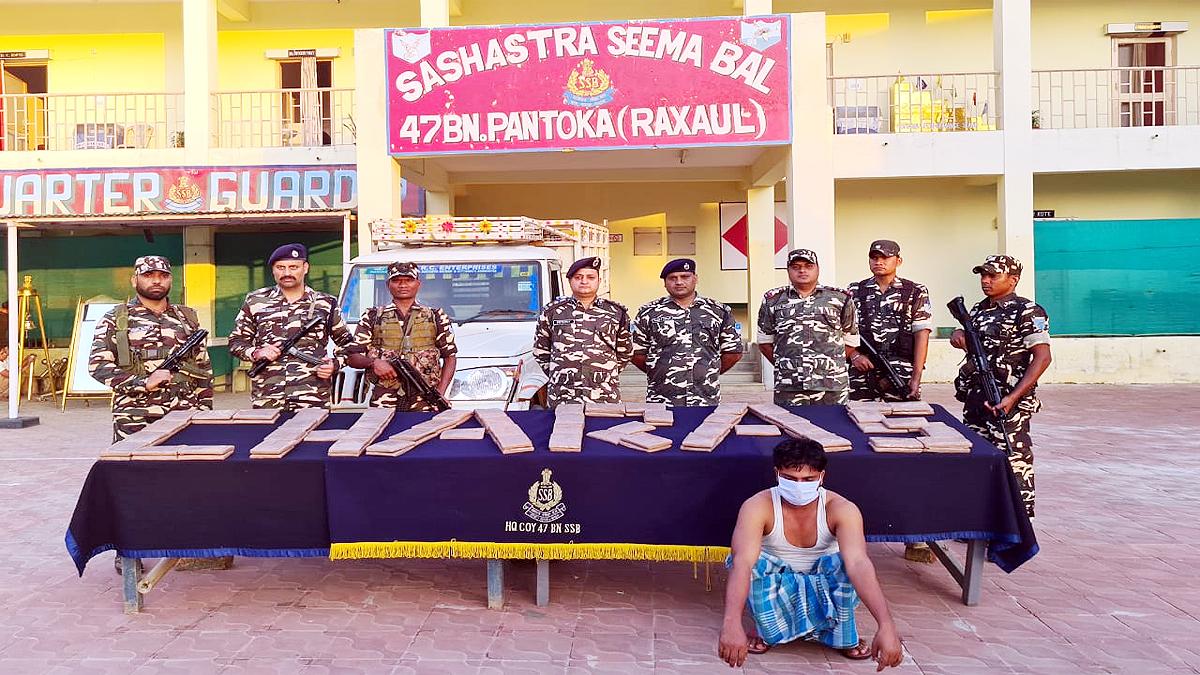 Charas confiscated by SSB Raxaul of Bihar-Nepal border  