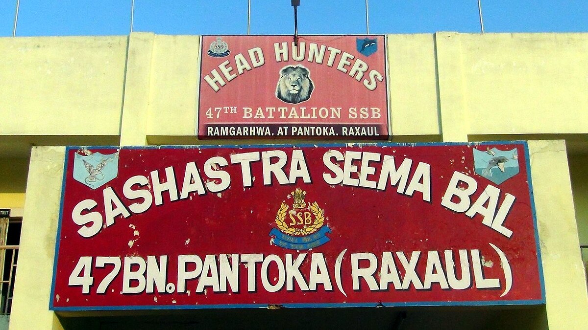 Charas confiscated by SSB Raxaul of Bihar-Nepal border  