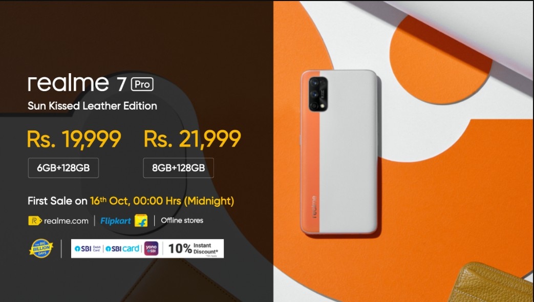 Realme 7 Pro Special Edition