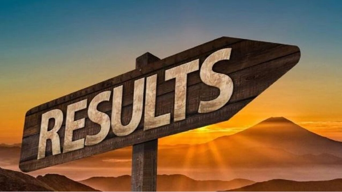 12वीं परीक्षा की 56 हजार कॉपियां स्ट्रांग रूम से गायब.