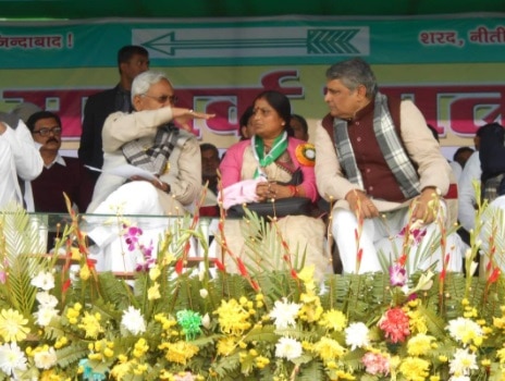  बिहार विधानसभा में आधी आबादी की 11.7 फीसद की.