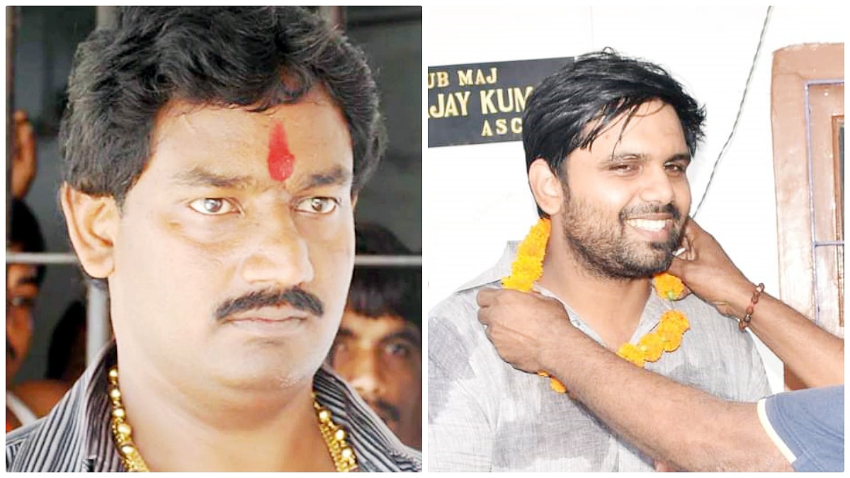 Ritlal Yadav Chetan Anand