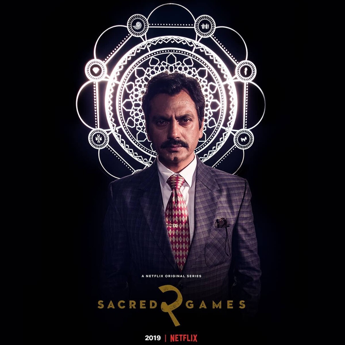 सेक्रेड गेम्स 2