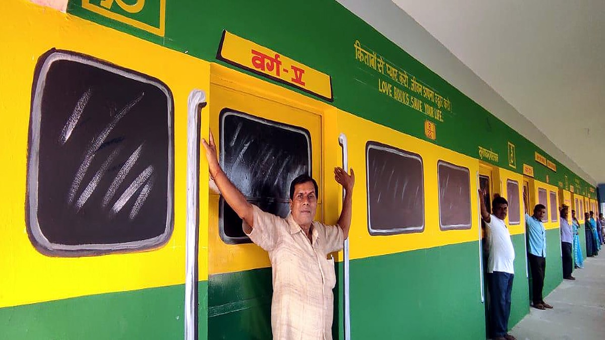 Polling station at School built like train Shiksha Rath Express Samastipur 