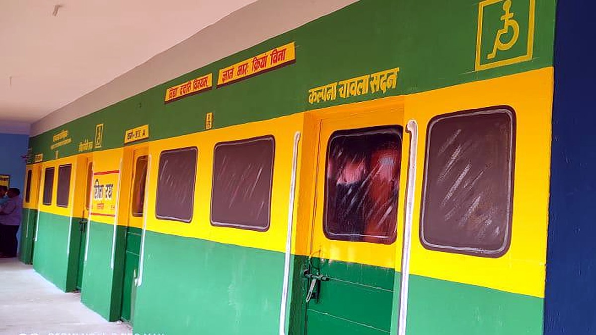 Polling station at School built like train Shiksha Rath Express Samastipur 