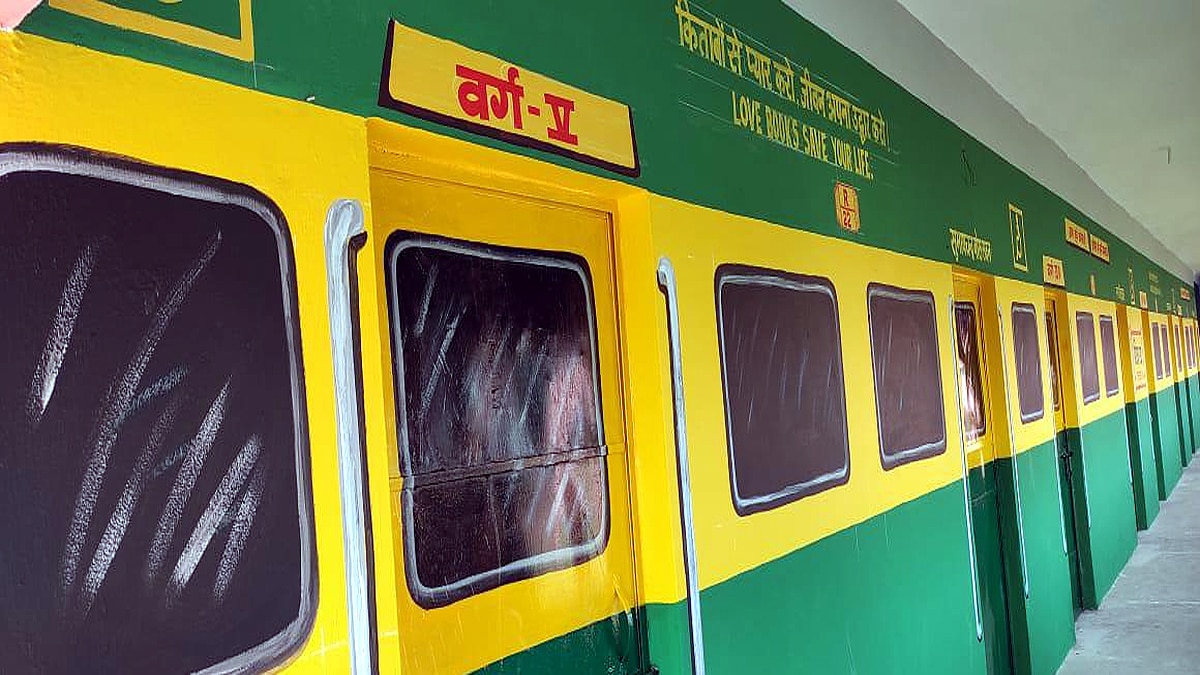 Polling station at School built like train Shiksha Rath Express Samastipur 