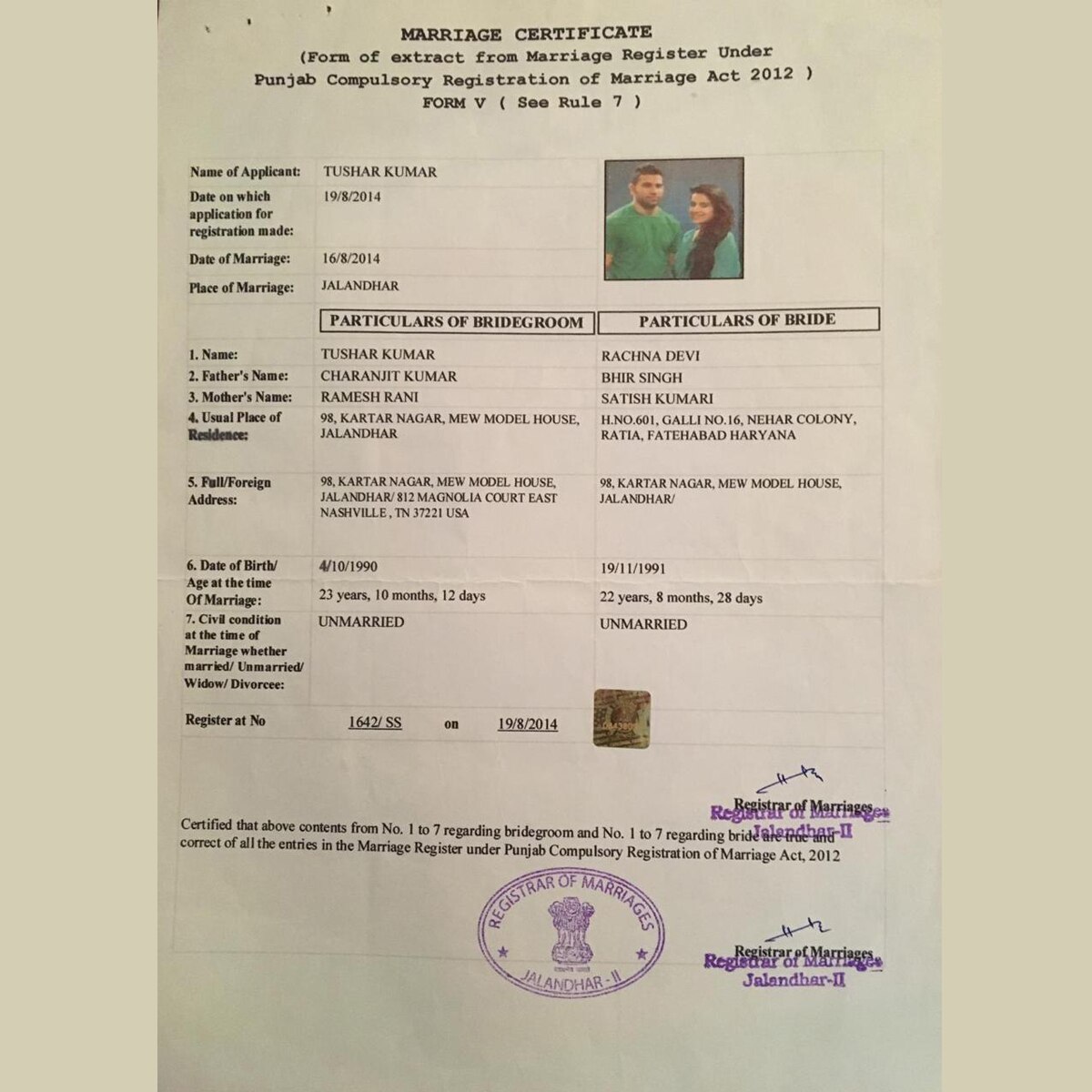 सारा गुरपाल