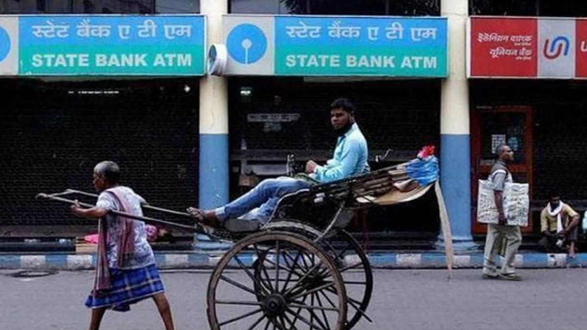  एसबीआई के ई- मुद्रा पोर्टल से भी आवेदन