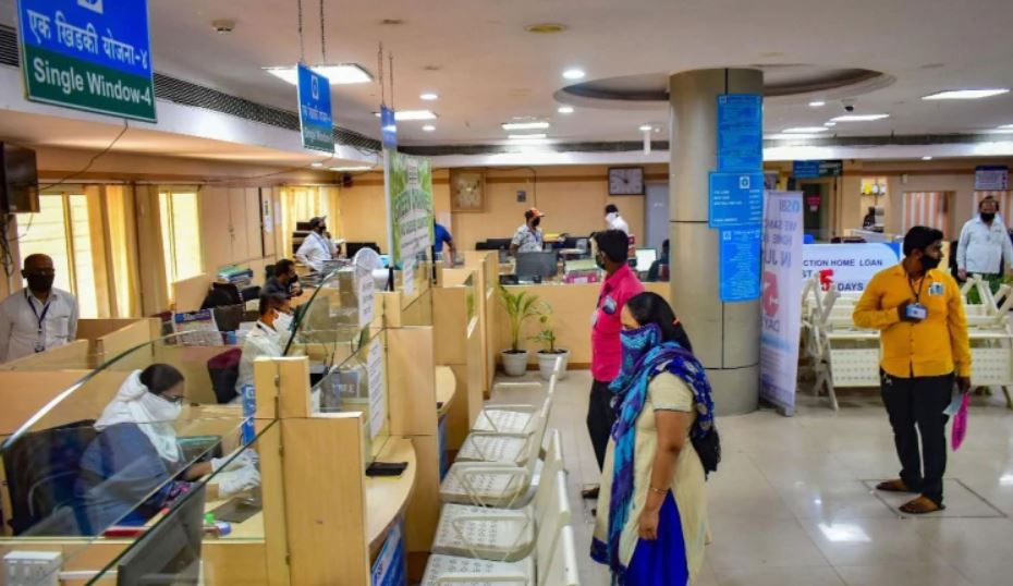  खाली बंदूक से बैंक लूटने पहुंचा बदमाश