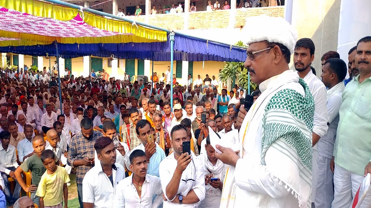 Maner BJP leader Shrikant Nirala angry Nikhil Anand