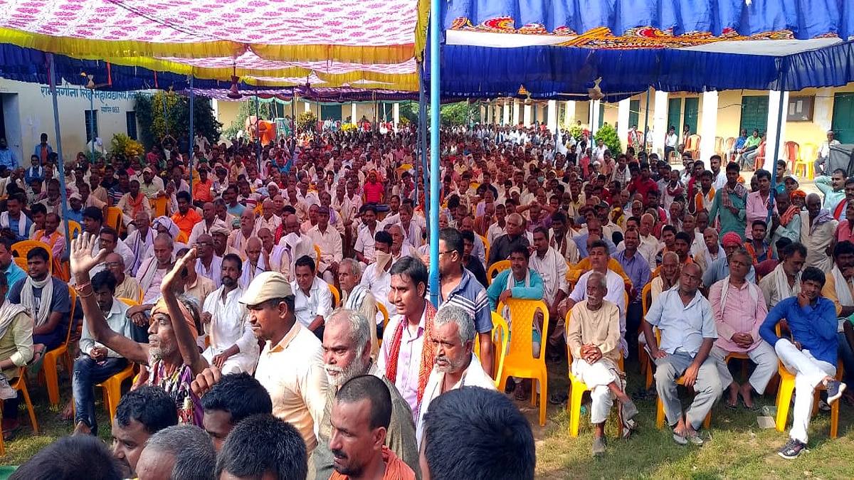 Maner BJP leader Shrikant Nirala angry Nikhil Anand