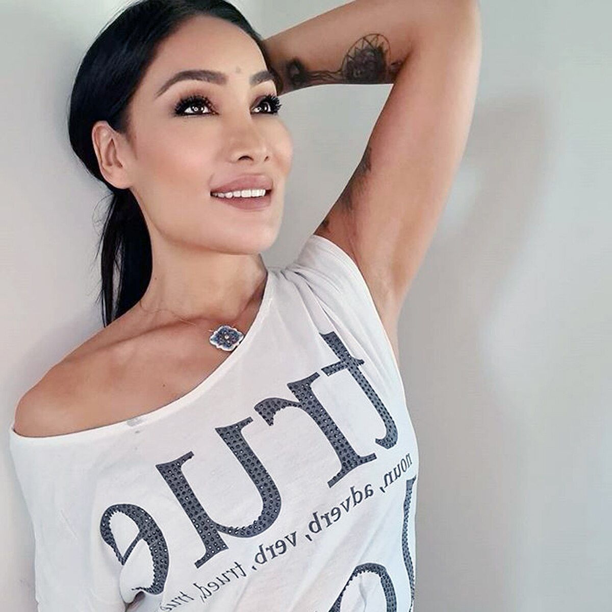 सोफिया हयात