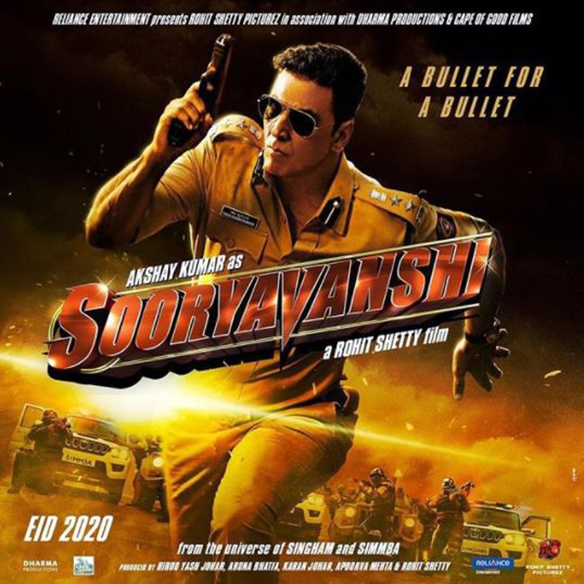 सूर्यवंशी का पोस्टर