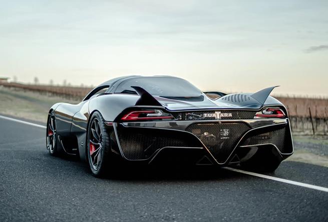 रफ्तार का नया नाम