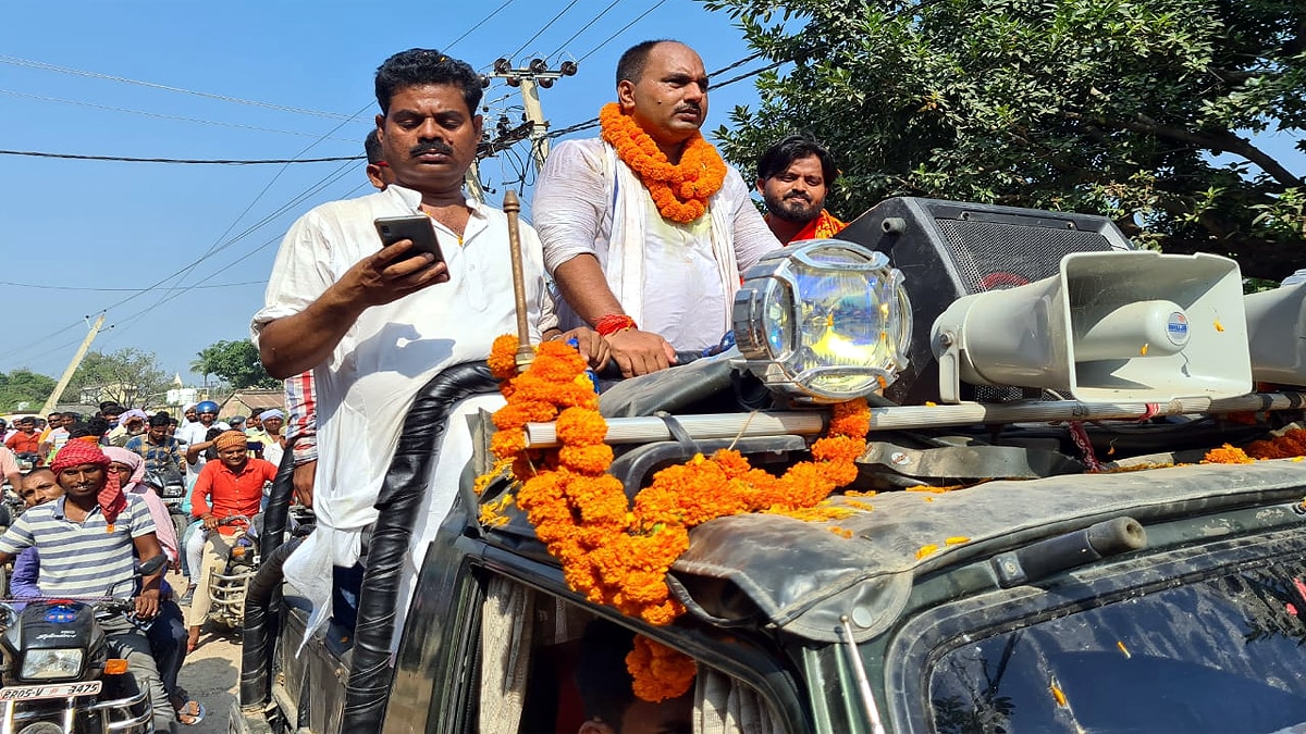RJD Leader Suresh Yadav Crying after Losing Ticket