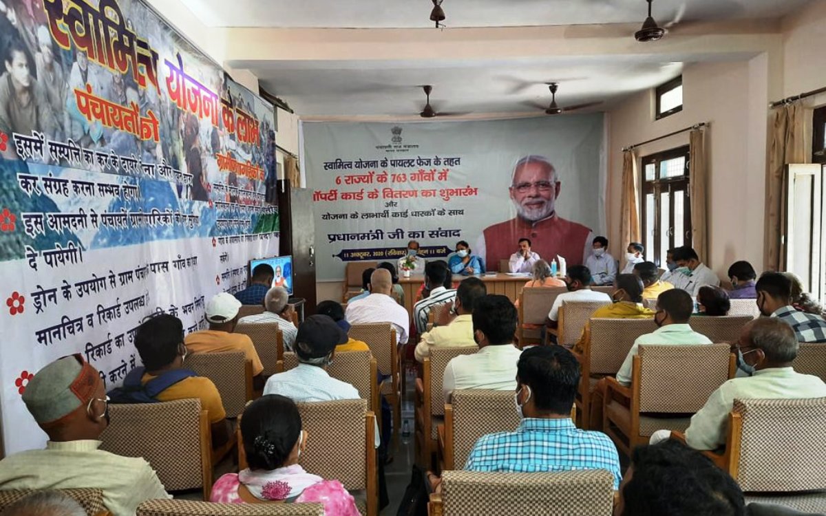 आवेदन करने की जरूरत नहीं होगी आवेदन करने की जरूरत नहीं होगी