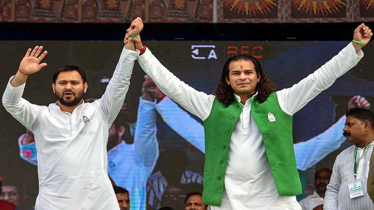 Tej Pratap one year younger than Tejaswi Bihar Election