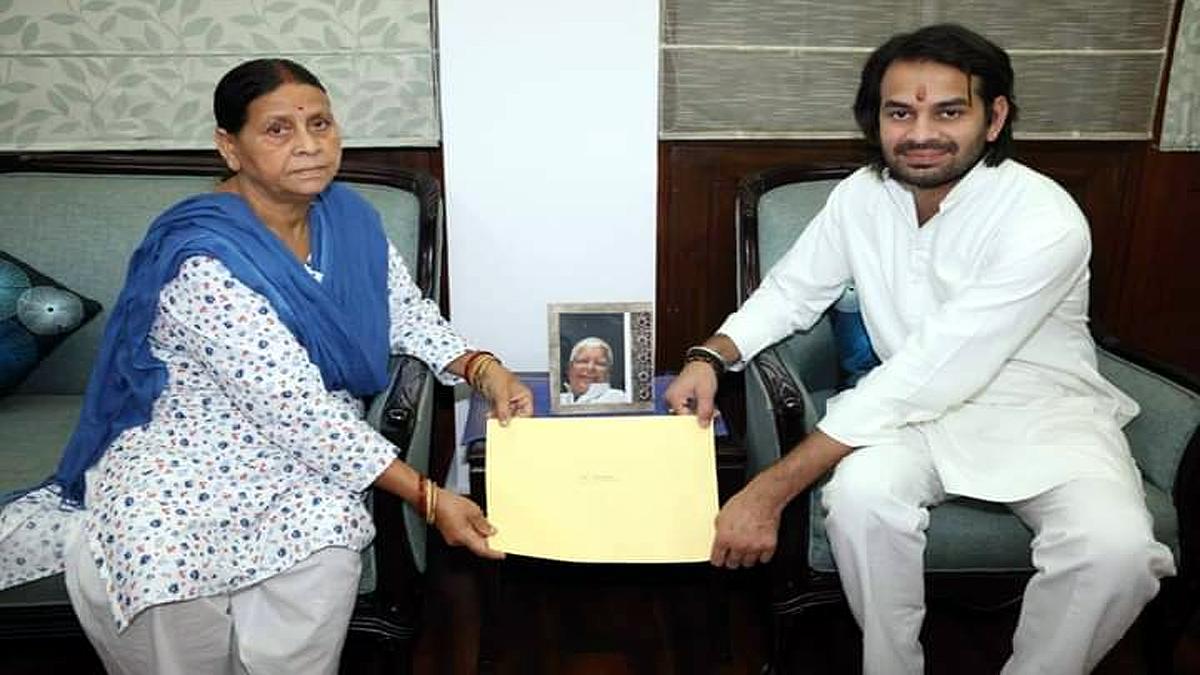 Tej Pratap Yadav RJD candidate for Hasanpur assembly