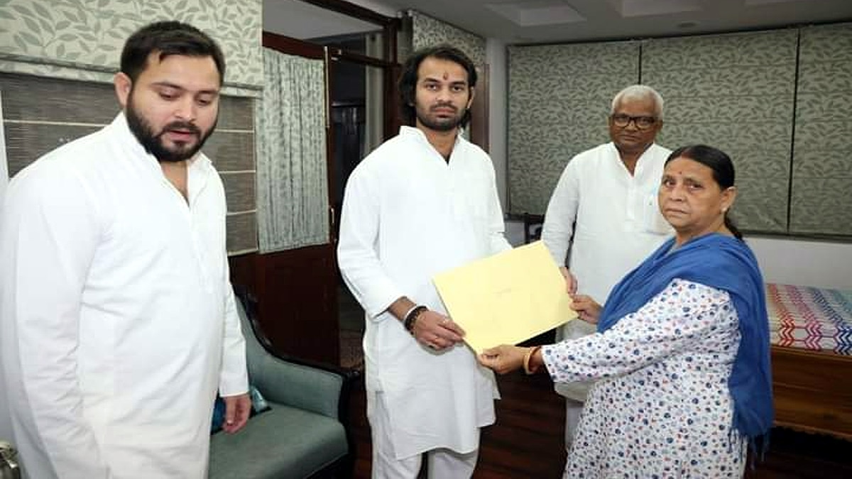 Tej Pratap Yadav RJD candidate for Hasanpur assembly