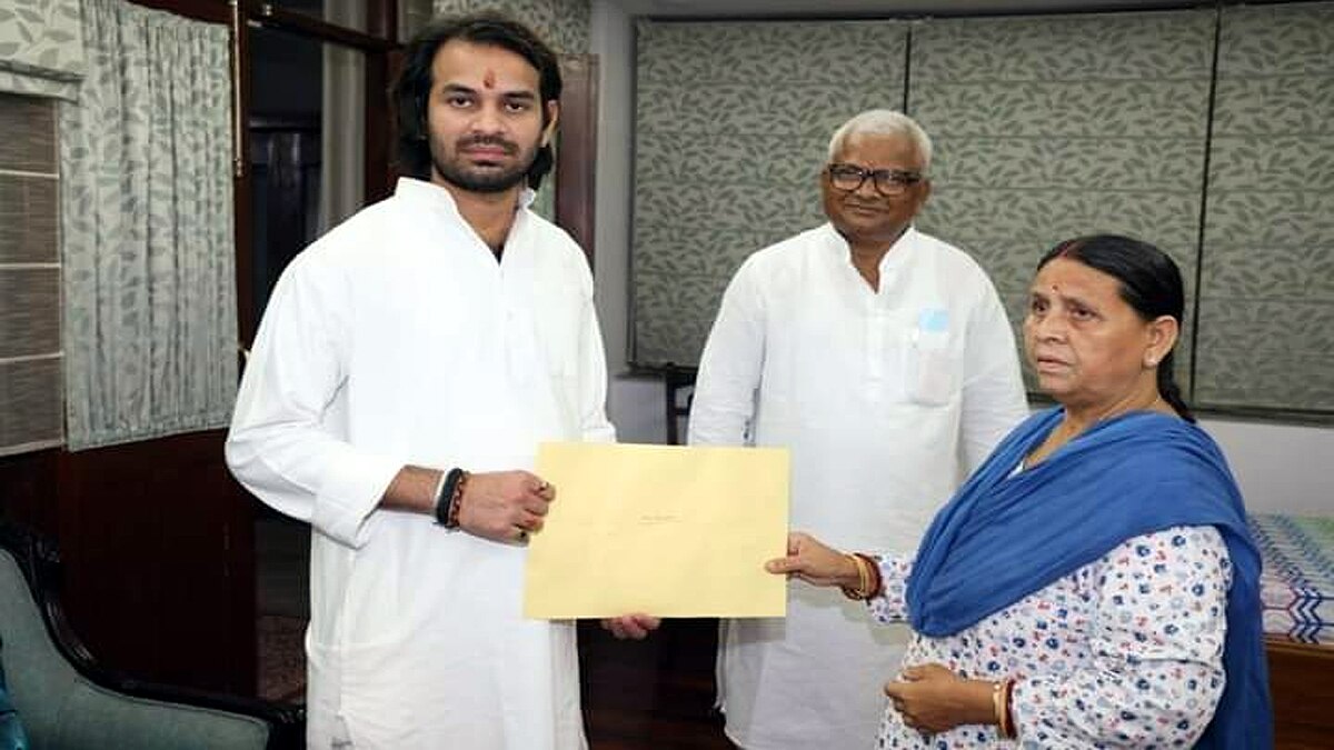 Tej Pratap Yadav RJD candidate for Hasanpur assembly