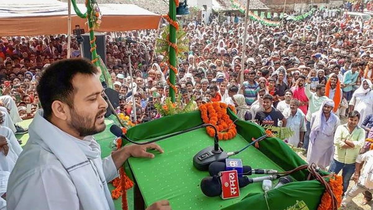 तेजस्वी यादव. 