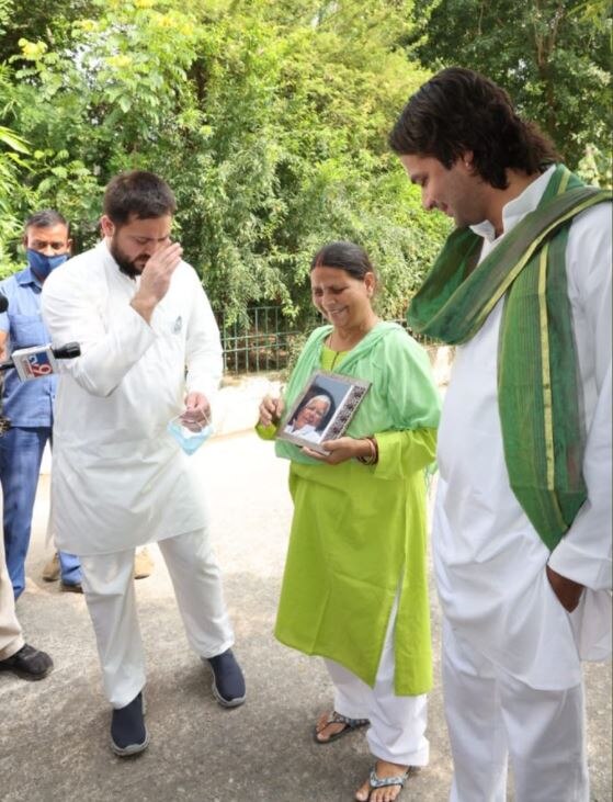 तेजस्वी यादव आज भरेंगे नामांकन पत्र