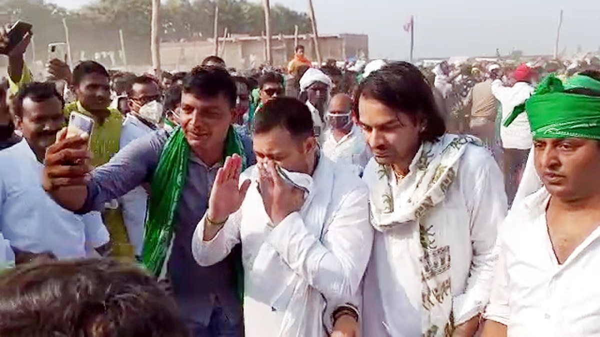 Bihar is center of unemployed Said Tejaswi Yadav Kaimur