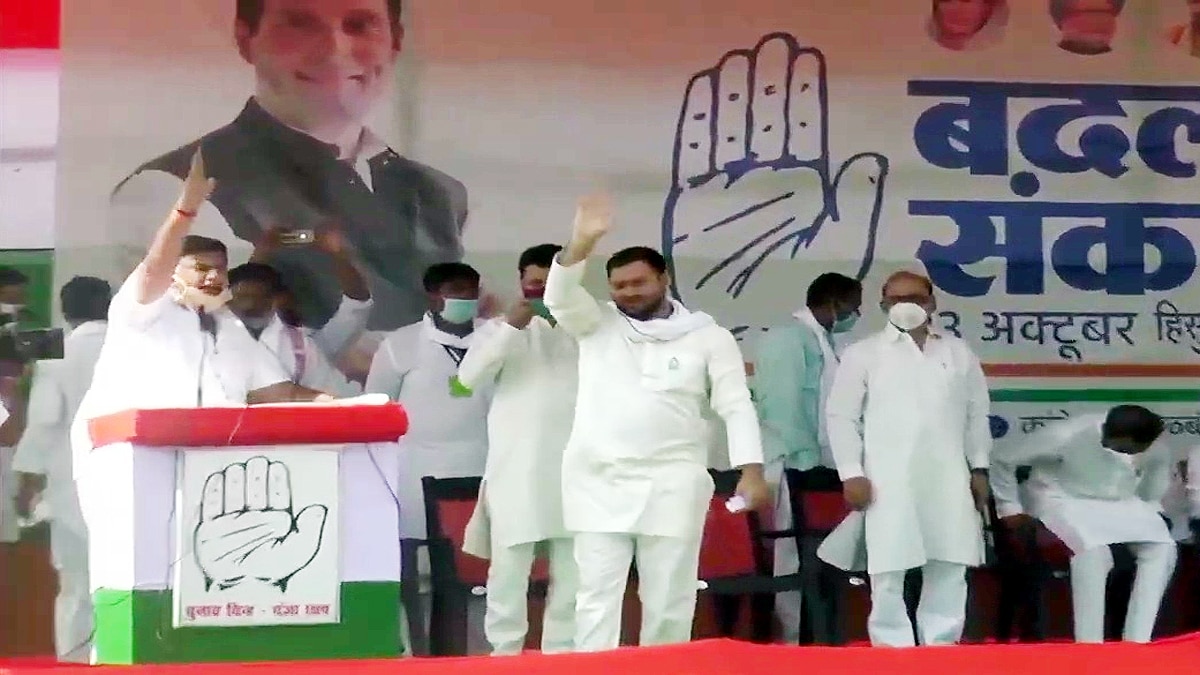 Second Phase of Bihar Election tough for Tejaswi Yadav