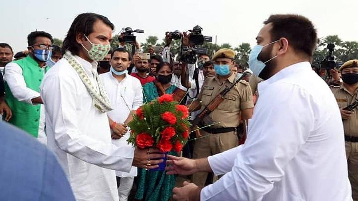  Tej pratap nomination from Hasanpur Tejaswi