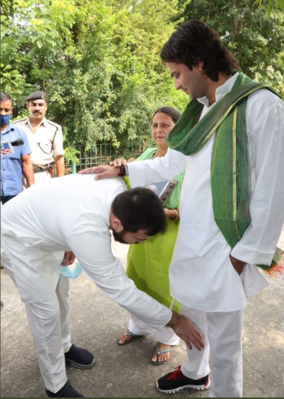 तेजस्वी यादव आज भरेंगे नामांकन पत्र