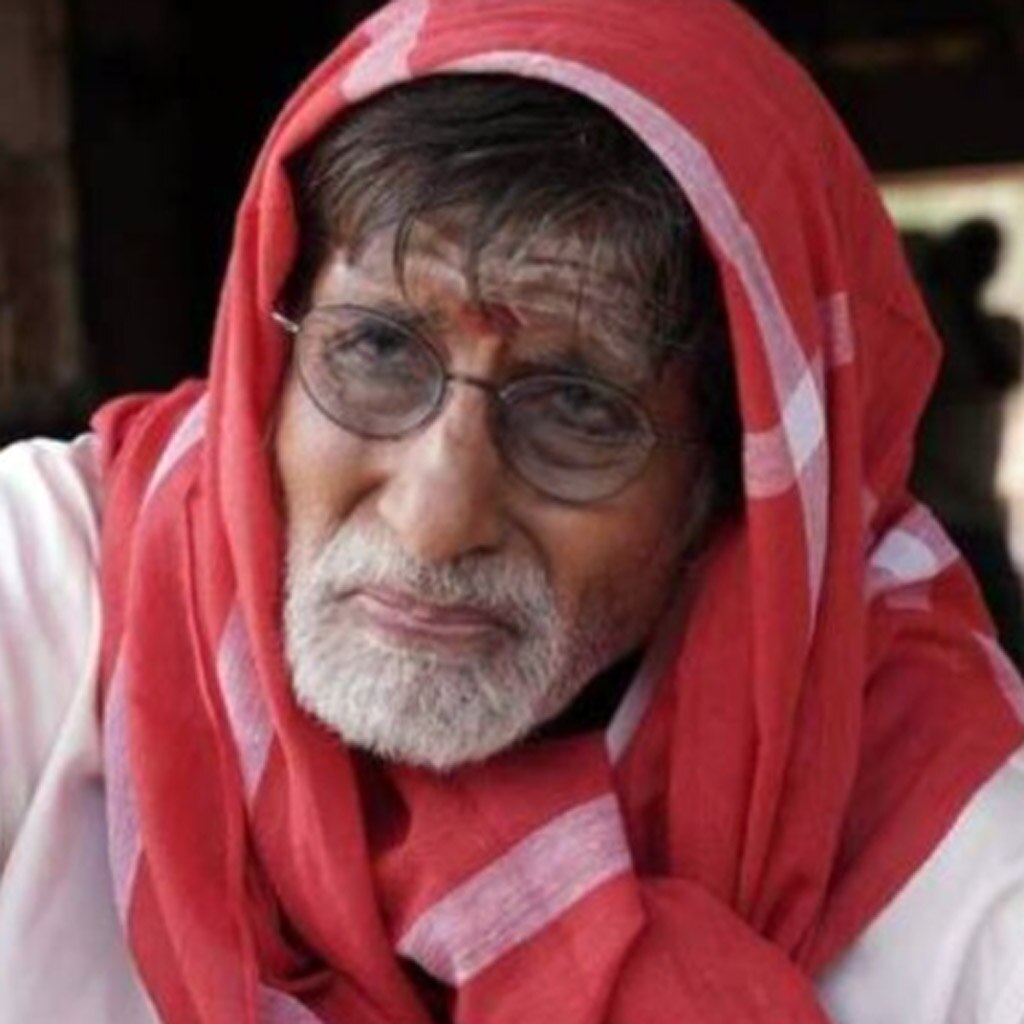 तेरा यार हूं मै