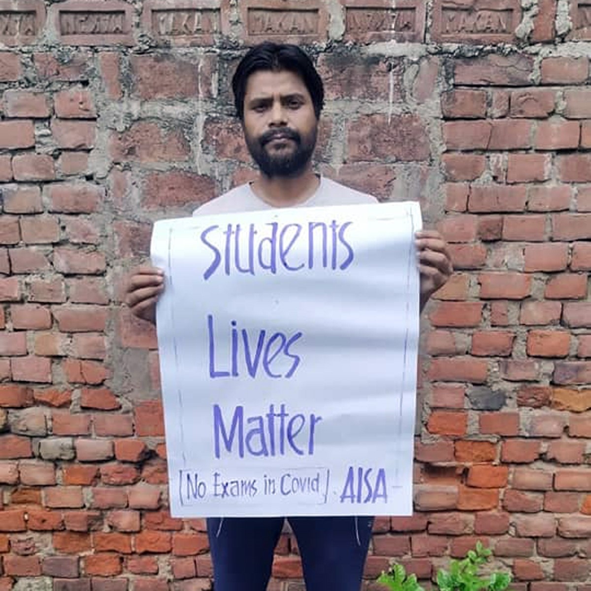 संदीप सौरव