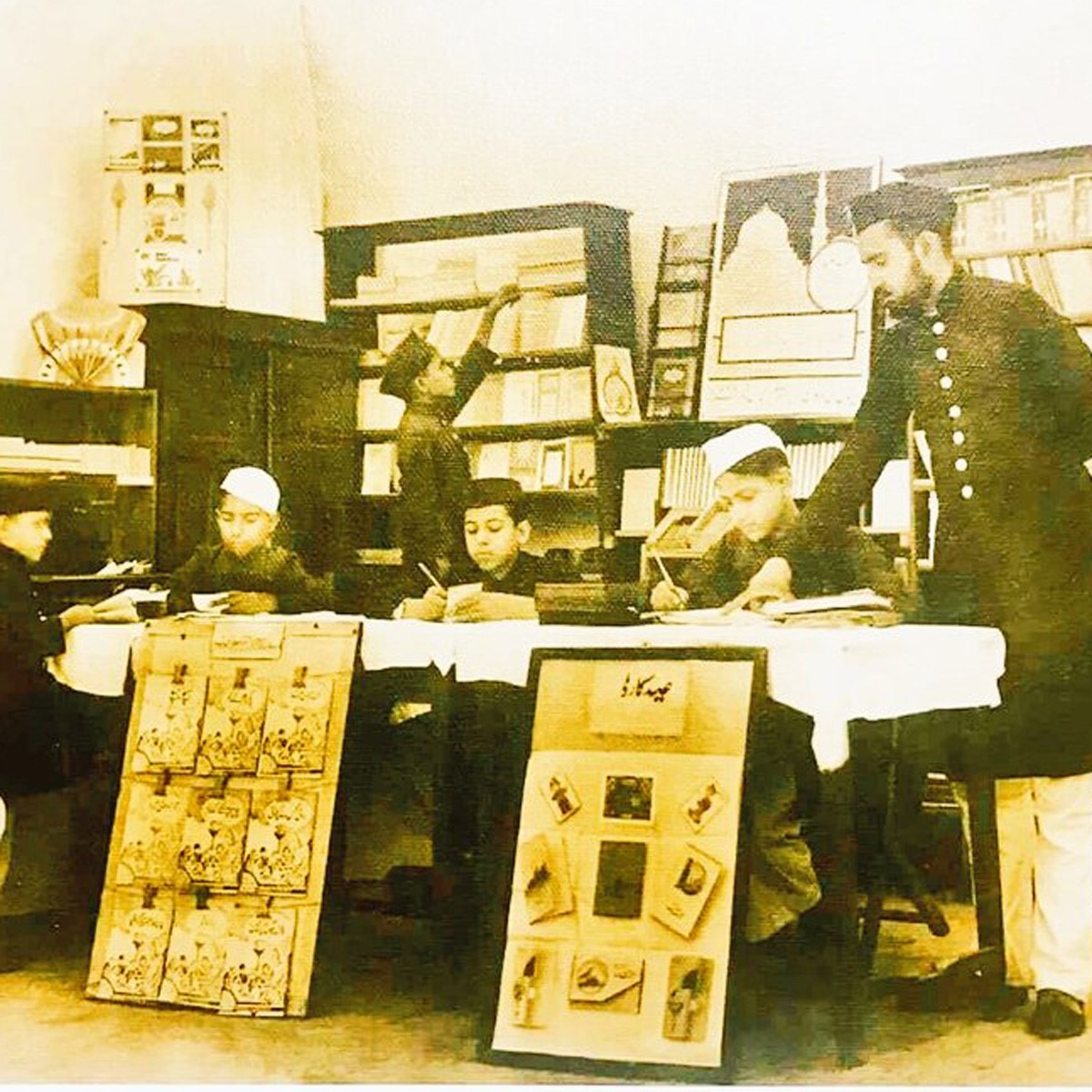 Book shop Run by Jamia in initial days