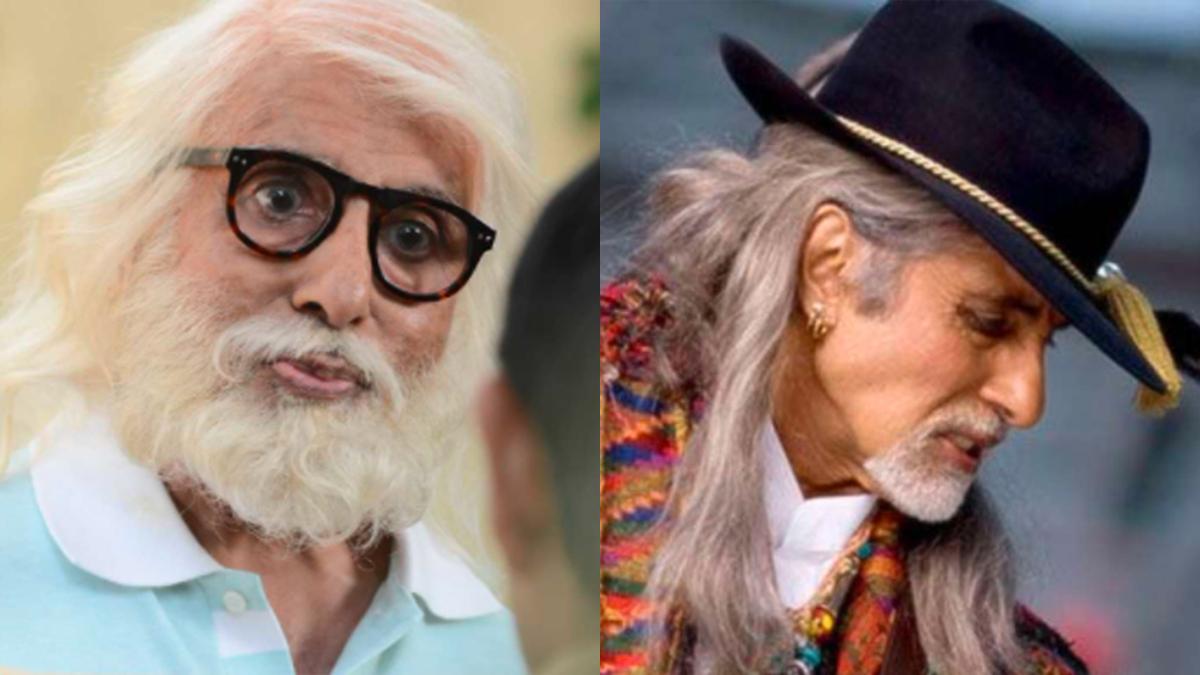 अमिताभ बच्चन