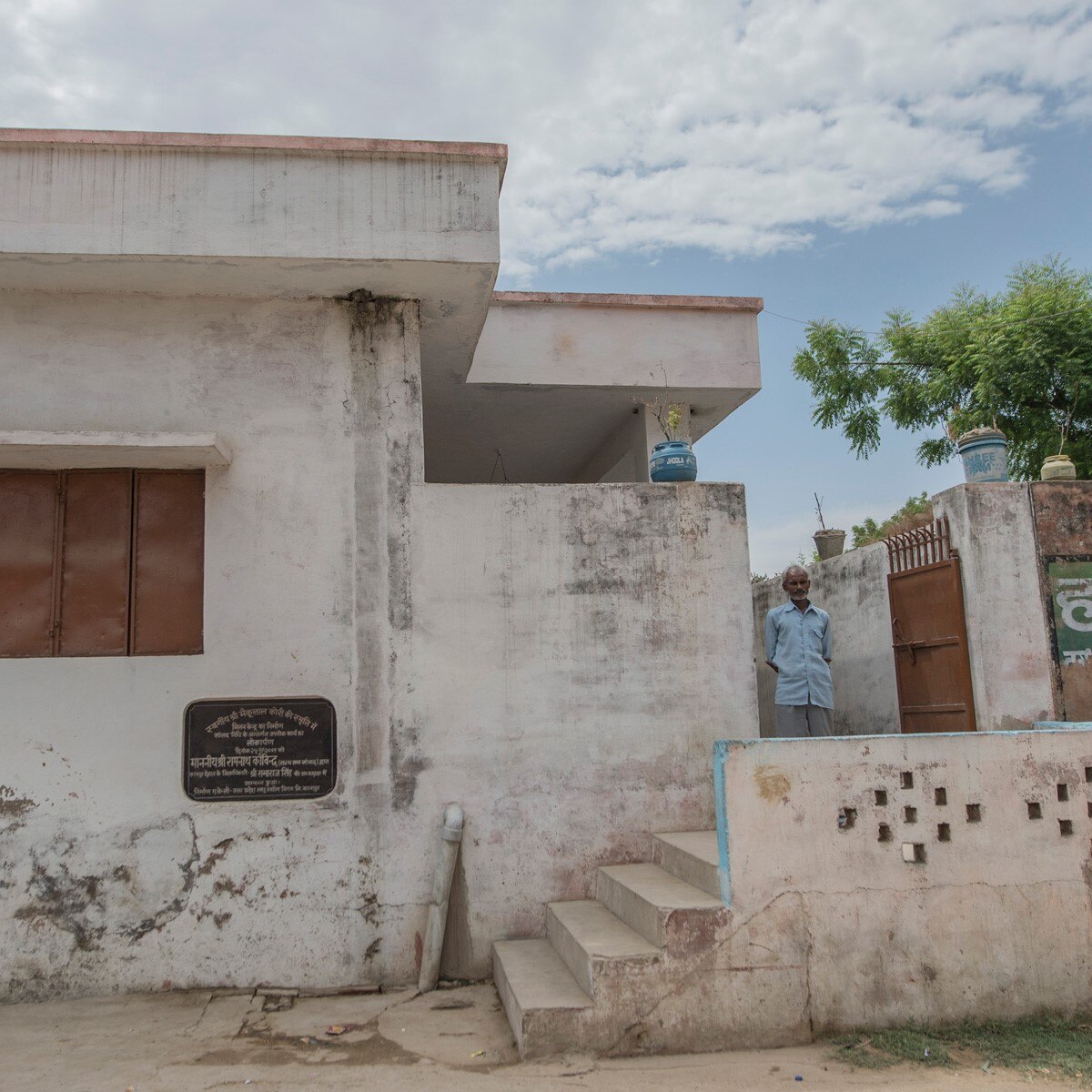 Ramnath kovind Birthday