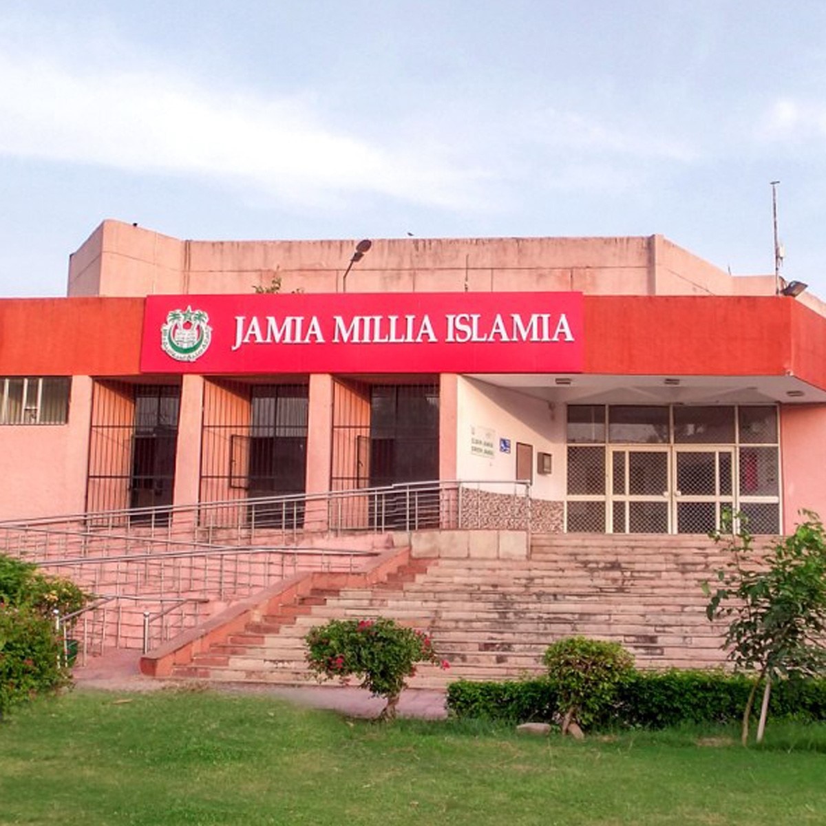 MA Ansari Auditorium Jamia