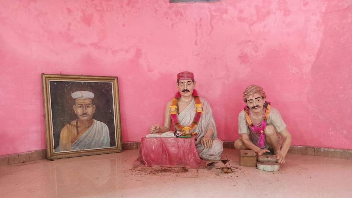 यहां हुआ था राम सीता का मिलन (फोटो आजतक)