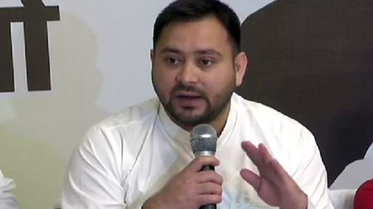 तेजस्‍वी यादव (फोटो एएनआई)