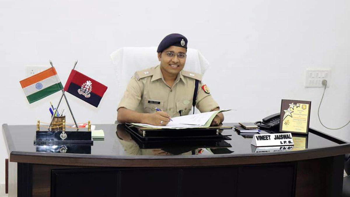 Hathras SP IPS vineet jaiswal