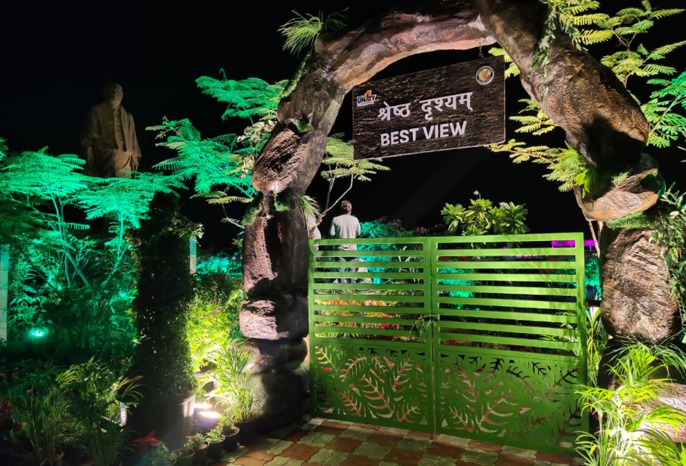 स्टैच्यू ऑफ यूनिटी