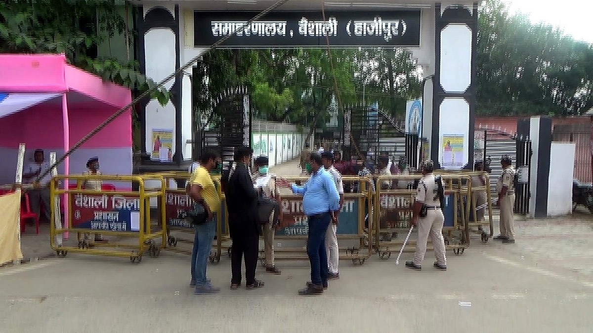 Police Lathi Charge in Hajipur During Nomination on Supporters Bihar Election