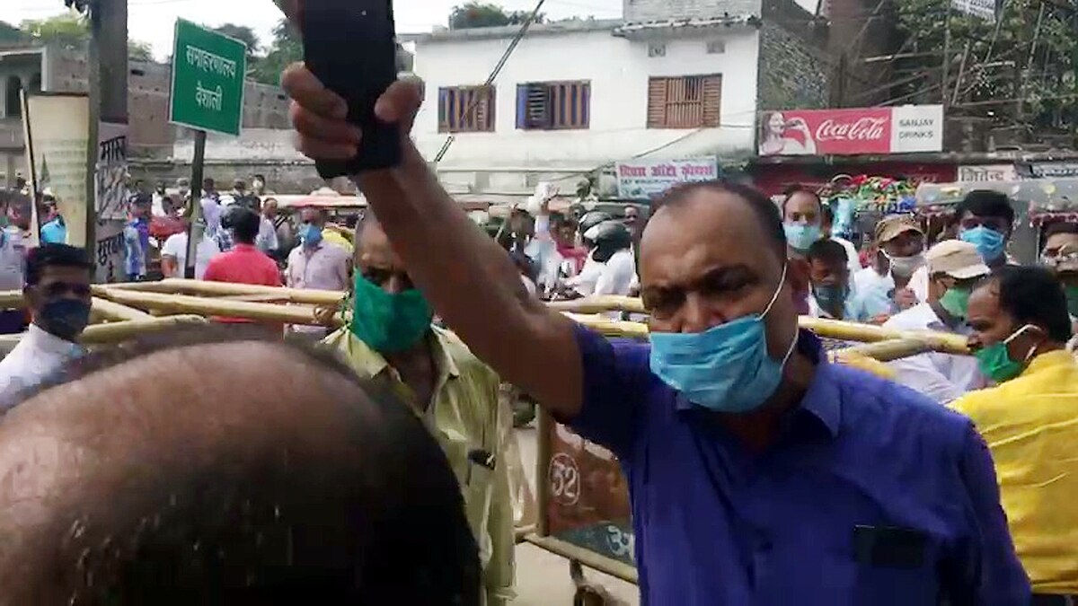 Police Lathi Charge in Hajipur During Nomination on Supporters Bihar Election