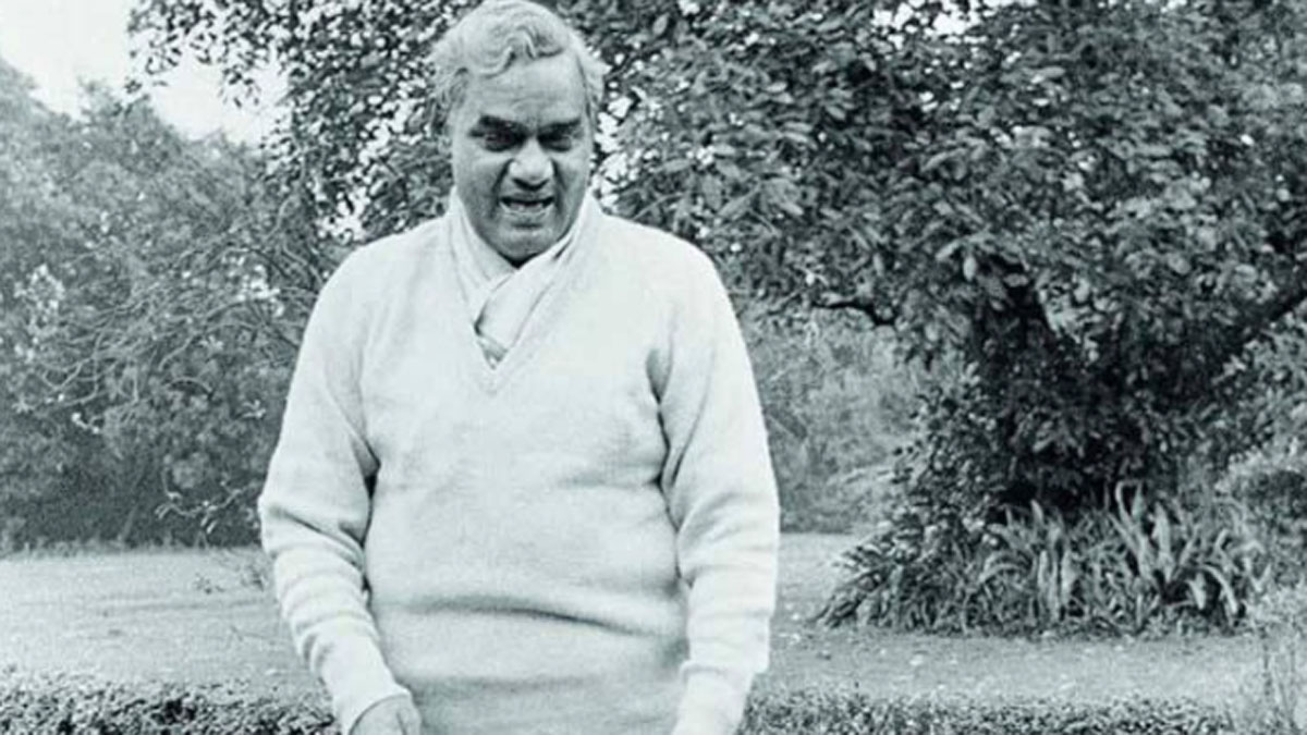 पूर्व प्रधानमंत्री अटल बिहारी बाजपेयी (फोटो आजतक)