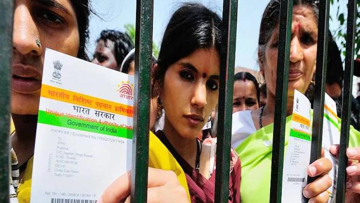 how to apply Aadhaar PVC card 