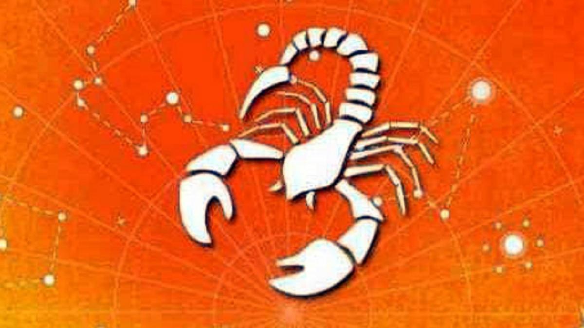 आज का राशिफल