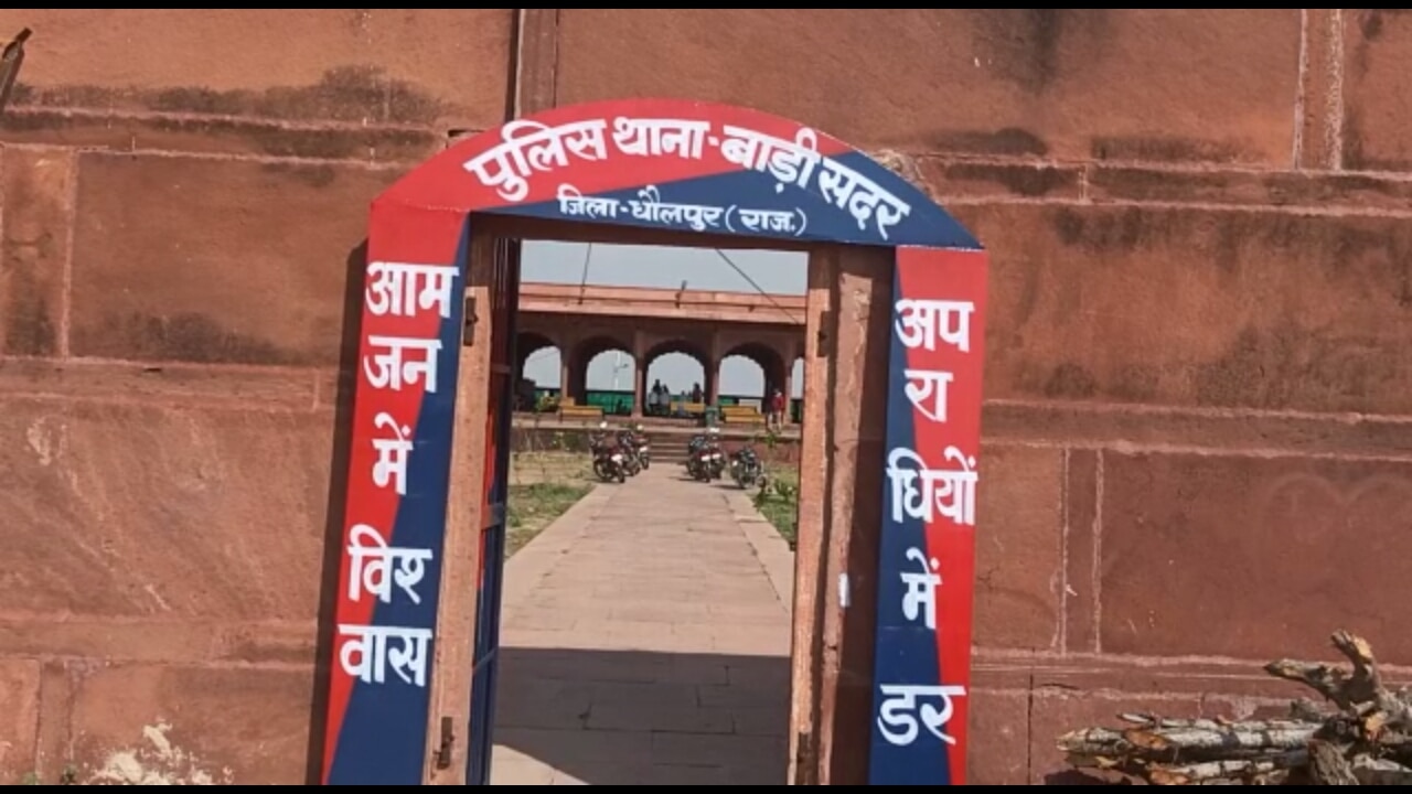  नाबालिग से रेप की कोशिश