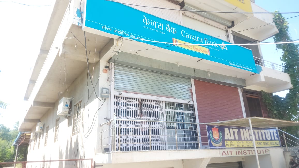  खाली बंदूक से बैंक लूटने पहुंचा बदमाश