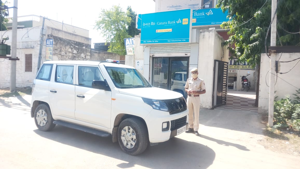  खाली बंदूक से बैंक लूटने पहुंचा बदमाश