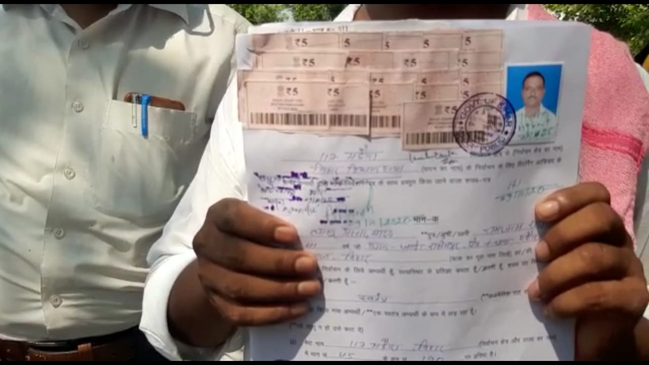 'लालू प्रसाद यादव' ने मढ़ौरा से किया नामांकन