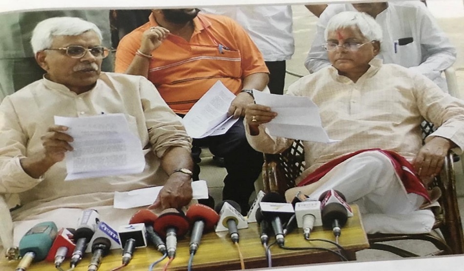 जब राबड़ी बनी सीएम